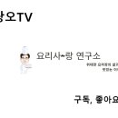 송산로 이미지