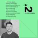 좌동소아청소년과 이미지