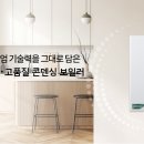 가양로 이미지