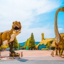 공룡발 - 남동구 구월로276번길 70 | 공룡발