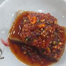 산수야 이미지