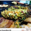 김치삼겹살 티스토리