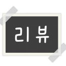 올댓워터 이미지
