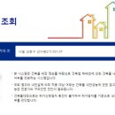 본설계
