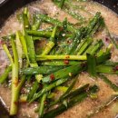 용마스파랜드 이미지