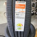 남해-245 이미지