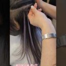 후타고인천붙임머리 이미지
