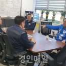 매일금속