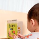 엄마랑 아기랑 러시아 그림책 읽기 | 아기 그림책 추천, 아기 크리스마스 선물로 추천, 사랑둥이 아기그림책 아기 전집 후기