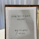 셀렌텍