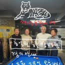 학 당구장 이미지