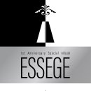 TAN 1st Anniversary special Album [ESSEGE] 예약 구매 안내 이미지