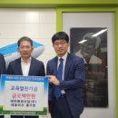 대덕환경산업(주)