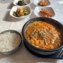 삼호식육점 이미지