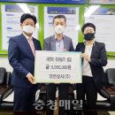 대연상사주