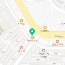 이현철소아과의원 네이버블로그