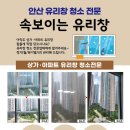 대림1차아파트상가 이미지