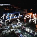 (주)바다사나이 이미지