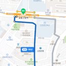 정원산책한의원 이미지