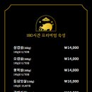별내뽑기 네이버블로그