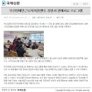 창원시직업재활센터원예
