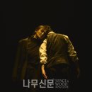 랑데부 이미지