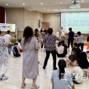 울산광역시 남구 야음장생포동 행정복지센터 이미지