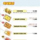 청년다방정관