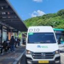 이천-장호-1 이미지