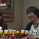 어드브레드