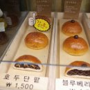 오르리단팥빵 이미지