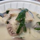 진지방 이미지
