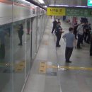 부산도시철도 괴정역 이미지