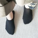 양말집 쇼핑하우