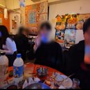 피자비토랩 계명대점 이미지