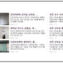 자바라무인호텔 이미지