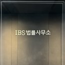 서울이혼전문변호사 이혼전문변호사 이지언 법률사무소 이혼고민이라면