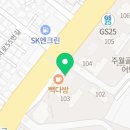 중앙보청기 광주지사 이미지