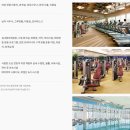 플라자 휘트니스클럽 이미지