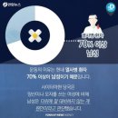 시선양산 이미지