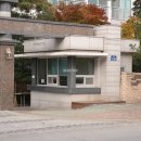 귤현부동산공인중개사사무소 이미지