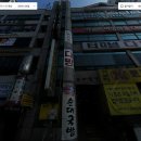 뉴이룸공인중개사사무소 이미지