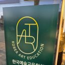 안나메이드 이미지