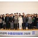 김치타운 다목적홀 이미지