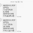 송행은치과의원 이미지