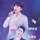 트롯시네마 이미지