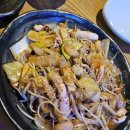 술은 먹고 다니냐? 이미지