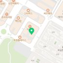 일등급보습학원