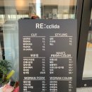 리끌리다(RE:cclida)