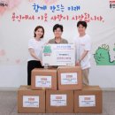 이웃컴퍼니